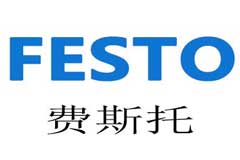 FESTO