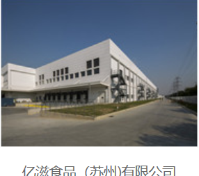 图片2_19.png