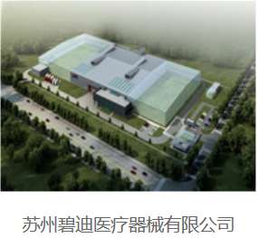 图片3_12.png